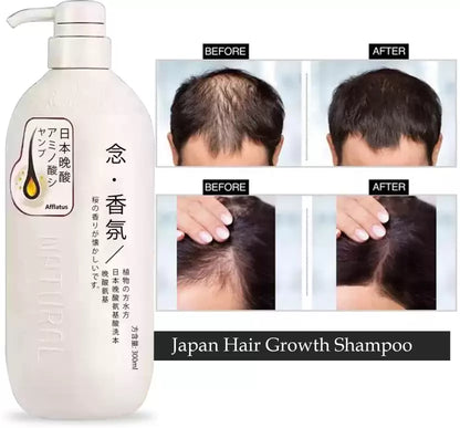 Sakura Hair Growth Shampoo (3 MONTH COURSE - PACK OF 2)